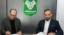 ربیعی سرمربی خیبر خرم‌آباد شد