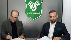 ربیعی سرمربی خیبر خرم‌آباد شد