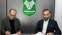 ربیعی سرمربی خیبر خرم‌آباد شد