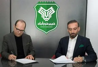 ربیعی سرمربی خیبر خرم‌آباد شد