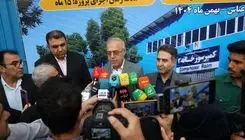 بهره‌برداری از کمپرسورخانه شماره ۲ آلومینیوم المهدی/ پایان چالش تاریخی هوای فشرده پایدار، ایمن و فاقد آلودگی در قطب تولید آلومینیوم کشور