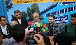 بهره‌برداری از کمپرسورخانه شماره ۲ آلومینیوم المهدی/ پایان چالش تاریخی هوای فشرده پایدار، ایمن و فاقد آلودگی در قطب تولید آلومینیوم کشور