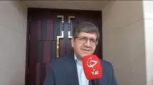 پایان عملیات مین زدایی راه آهن شلمچه_ بصره 