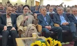 سیدمحمد خاتمی: تعامل با نظم جهانی به معنای پذیرش همه مبانی نظام لیبرال نیست