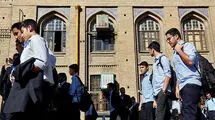 ثبت درخواست نقل و انتقال دانش‌آموزان سمپاد آغاز شد