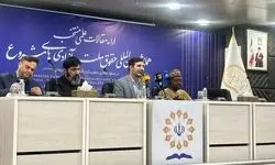 طحان نظیف: از افتخارات جمهوری اسلامی داشتن رهبری است که در عرصه عمل و اندیشه حرفی برای گفتن دارد