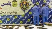 دستگیری عاملان خفت‌گیری در میدان فردوسی تهران