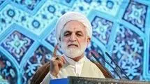 باز بینی نظارت ها/بررسی اظهارات اخیر رئیس قوه قضائیه 