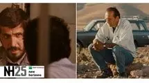 آثار کیا رستمی در لهستان به نمایش گذاشته می‌شود