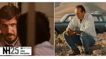 آثار کیا رستمی در لهستان به نمایش گذاشته می‌شود