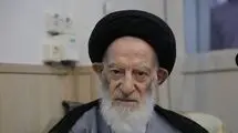 سه روز عزای عمومی اعلام شد 