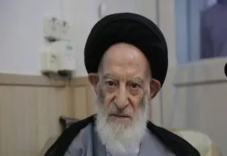 سه روز عزای عمومی اعلام شد 
