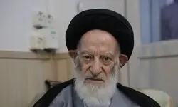 سه روز عزای عمومی اعلام شد 