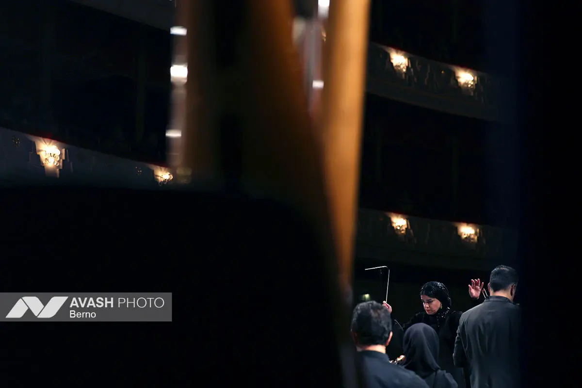 ارکستر سمفونیک تهران به رهبری «پانیذ فریوسفی»