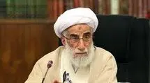 امتناع جوانگرایی 
