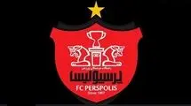 کتک کاری عضو هیات مدیره پرسپولیس!
