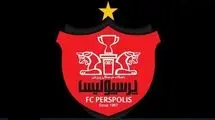 کتک کاری عضو هیات مدیره پرسپولیس!