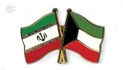 برگزاری سیزدهمین دوره کمیته مشترک بازرگانی ایران و کویت پس از ۱۱ سال وقفه