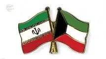برگزاری سیزدهمین دوره کمیته مشترک بازرگانی ایران و کویت پس از ۱۱ سال وقفه