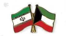 برگزاری سیزدهمین دوره کمیته مشترک بازرگانی ایران و کویت پس از ۱۱ سال وقفه