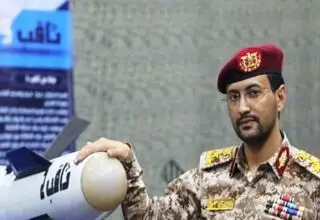 سرنگونی پهپاد MQ9 در آسمان یمن