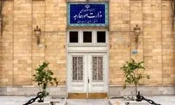 سفیر لهستان احضار شد