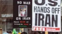 توصیه ها و اخطارهای جدی هلال احمر در برابر باران های اسیدی سمی/ صدای انفجار مناطق مختلف تهران/ عراقچی: دوباره درخواست آتش‌بس دارند + فیلم و عکس