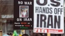 توصیه ها و اخطارهای جدی هلال احمر در برابر باران های اسیدی سمی/ صدای انفجار مناطق مختلف تهران/ عراقچی: دوباره درخواست آتش‌بس دارند + فیلم و عکس