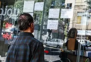 پیش‌بینی مهم از قیمت مسکن در ماه‌های آینده 