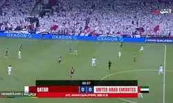 خلاصه بازی قطر 2 - امارات 1