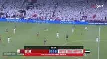 خلاصه بازی قطر 2 - امارات 1