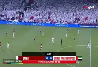خلاصه بازی قطر 2 - امارات 1