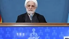 نامه محسنی اژه‌ای به محضر رهبر انقلاب؛ در پاسخ به تمدید دوره ریاست خود بر دستگاه قضا به امر مبارک معظم‌له 