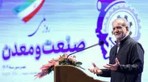 نمی‌گویم چه کسی مقصر ناترازی در آب و برق است/ در بیشتر شهرها با فرونشست‌های ۳۵ تا ۳۶ سانتی مواجه هستیم
