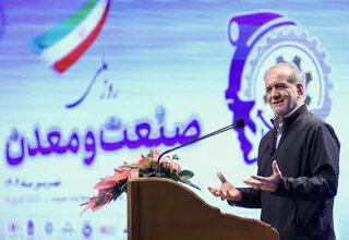 جمع‌بندی نهایی رییس جمهو‌ر از سفر به اردبیل