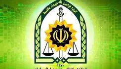  تکذیب خبر قتل در هتل اسپیناس بلوار کشاورز