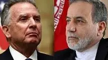 دوئل روی خط قرمزها