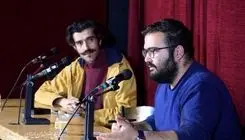 مستندی برای کشف یک راز