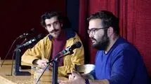مستندی برای کشف یک راز