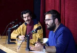 مستندی برای کشف یک راز