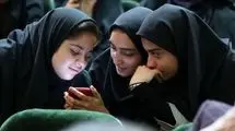 تجرد قطعی انتخاب دختران دهه شصت