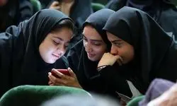 تجرد قطعی انتخاب دختران دهه شصت