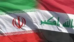 انتصاب سرکنسول جدید ایران در بصره