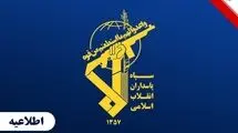 سپاه: آمریکا با بمب سنگرشکن به خانه‌های مردم قشم حمله کرد