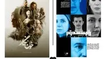  «خون‌نگار» و «رامسس دوم» در صدر پرفروش‌‌های تئاتر