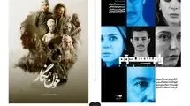  «خون‌نگار» و «رامسس دوم» در صدر پرفروش‌‌های تئاتر