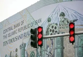 تعلیق تصمیم گیری درباره بازپرداخت وام‌های خرد و چک‌های برگشتی در شرایط جنگی!