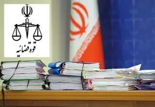۳۴ مورد از اموال ارزشمند مدیر شبکه صهیونیستی اینترنشنال در ایران توقیف شد