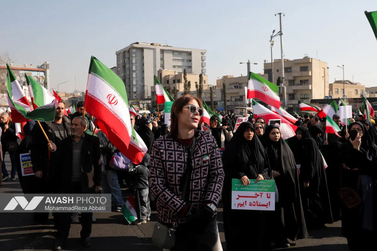 راهپیمایی محکومیت اقدامات تروریستی آمریکا و رژیم صهیونیستی علیه ملت ایران - تهران