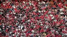 بیانیه حمایتی پیشکسوتان پرسپولیس درباره نقل‌و‌انتقالات و مدیریت باشگاه
